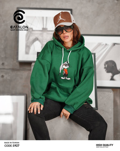 هودی خرگوشی دورس تو کرکی